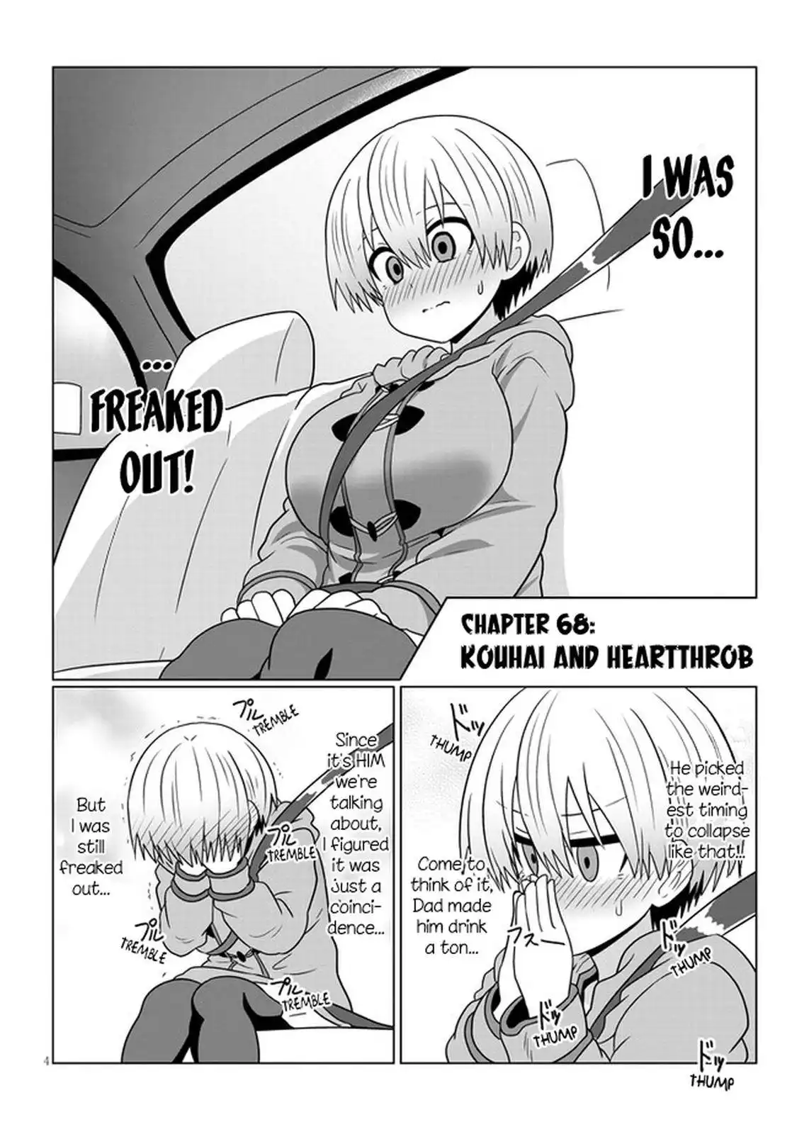 Uzaki-chan wa Asobitai! Chapter 68 4